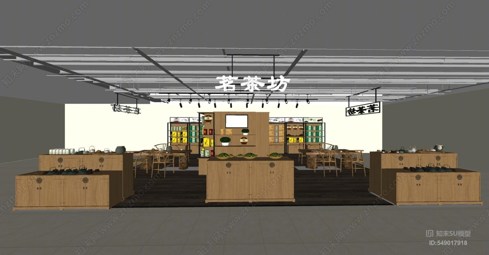新中式风格茶叶店SU模型下载【ID:549017918】