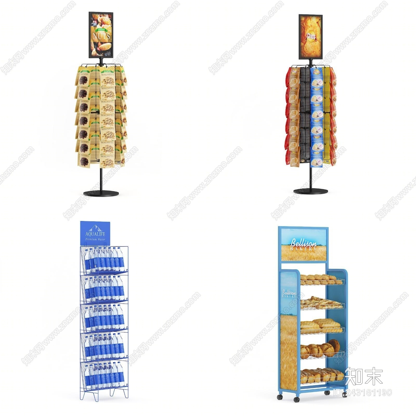 现代商场超市货架3D模型下载【ID:243181190】