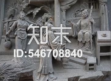 中式砖墙青砖浮雕贴图下载【ID:546708840】