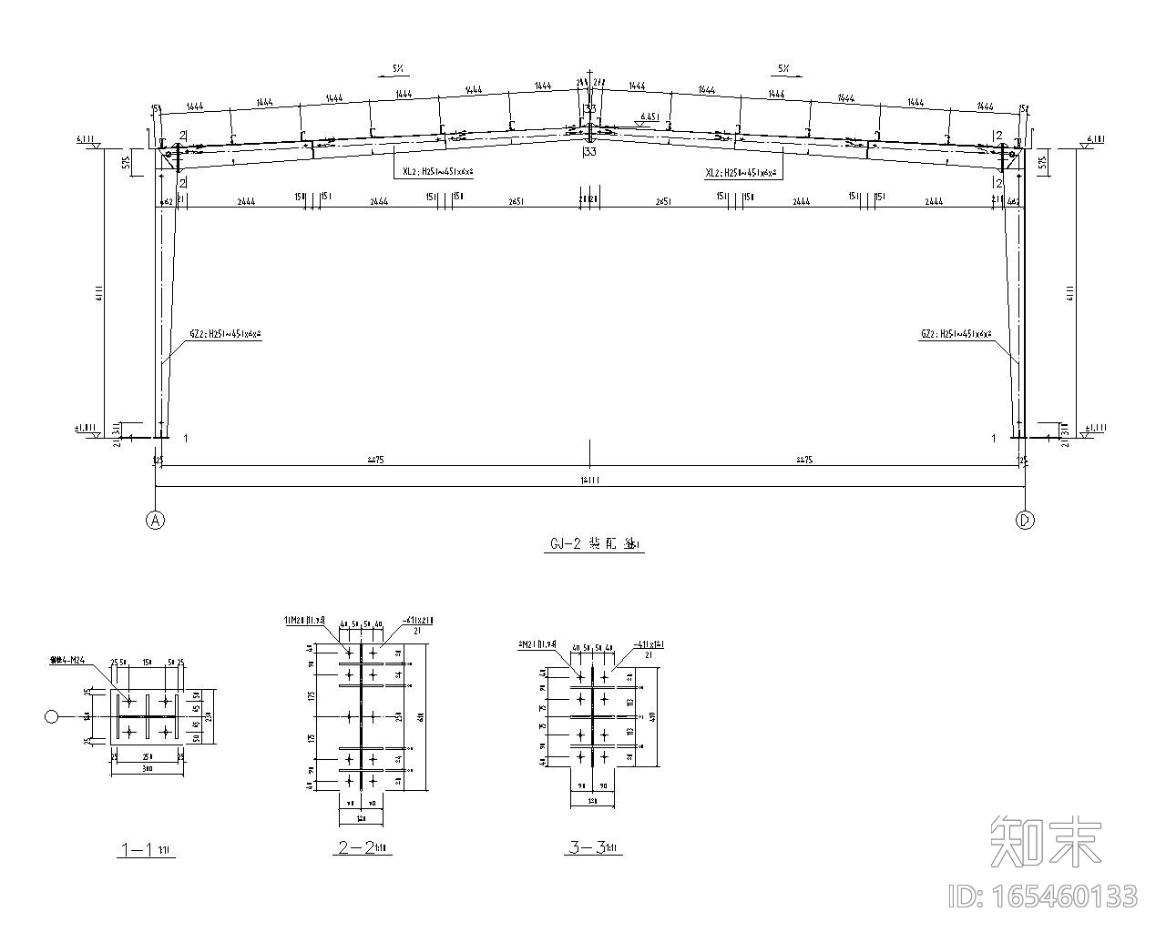 18米单跨轻钢厂房结构施工图（CAD）施工图下载【ID:165460133】