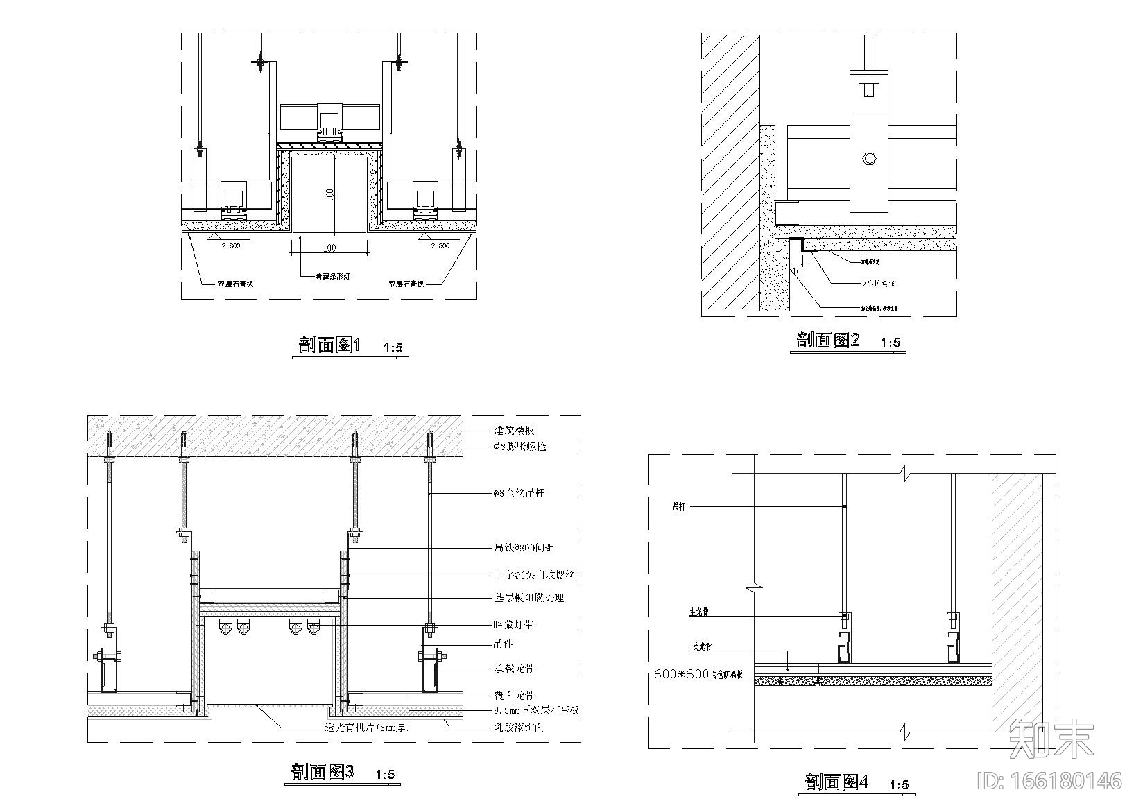 广东太平人寿分公司番禺正昇装修项目施工图cad施工图下载【ID:166180146】