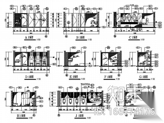 [北京]著名高校科技园高档现代酒店室内装修施工图（含...施工图下载【ID:166774176】