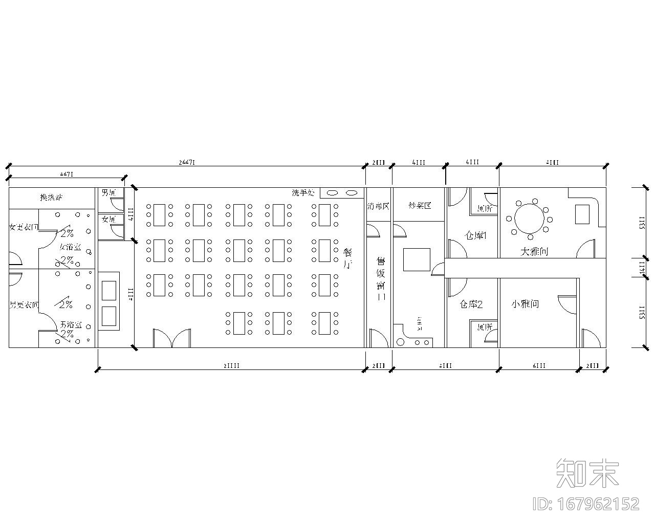 12米单跨钢结构餐厅结构施工图（CAD）施工图下载【ID:167962152】