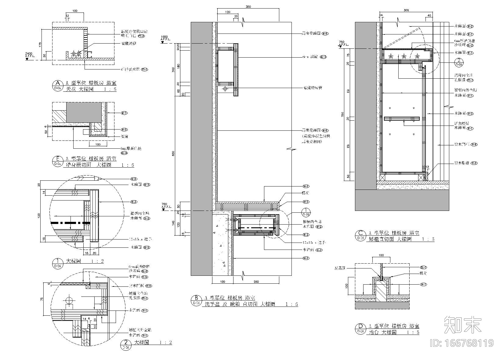 [上海]凯欣豪园T1号楼A型样板间装饰施工图施工图下载【ID:166768119】