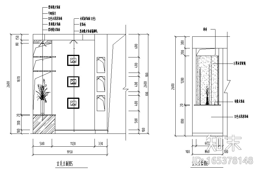 87例玄关隔断cad施工图下载【ID:165378148】