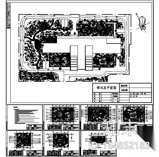 四川某大学医院心理卫生中心屋顶花园绿化设计方案平面施工图下载【ID:164852183】