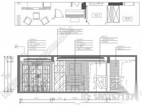 精品雅致高级简欧风格四居室样板间室内装修设计施工图（...cad施工图下载【ID:180757137】