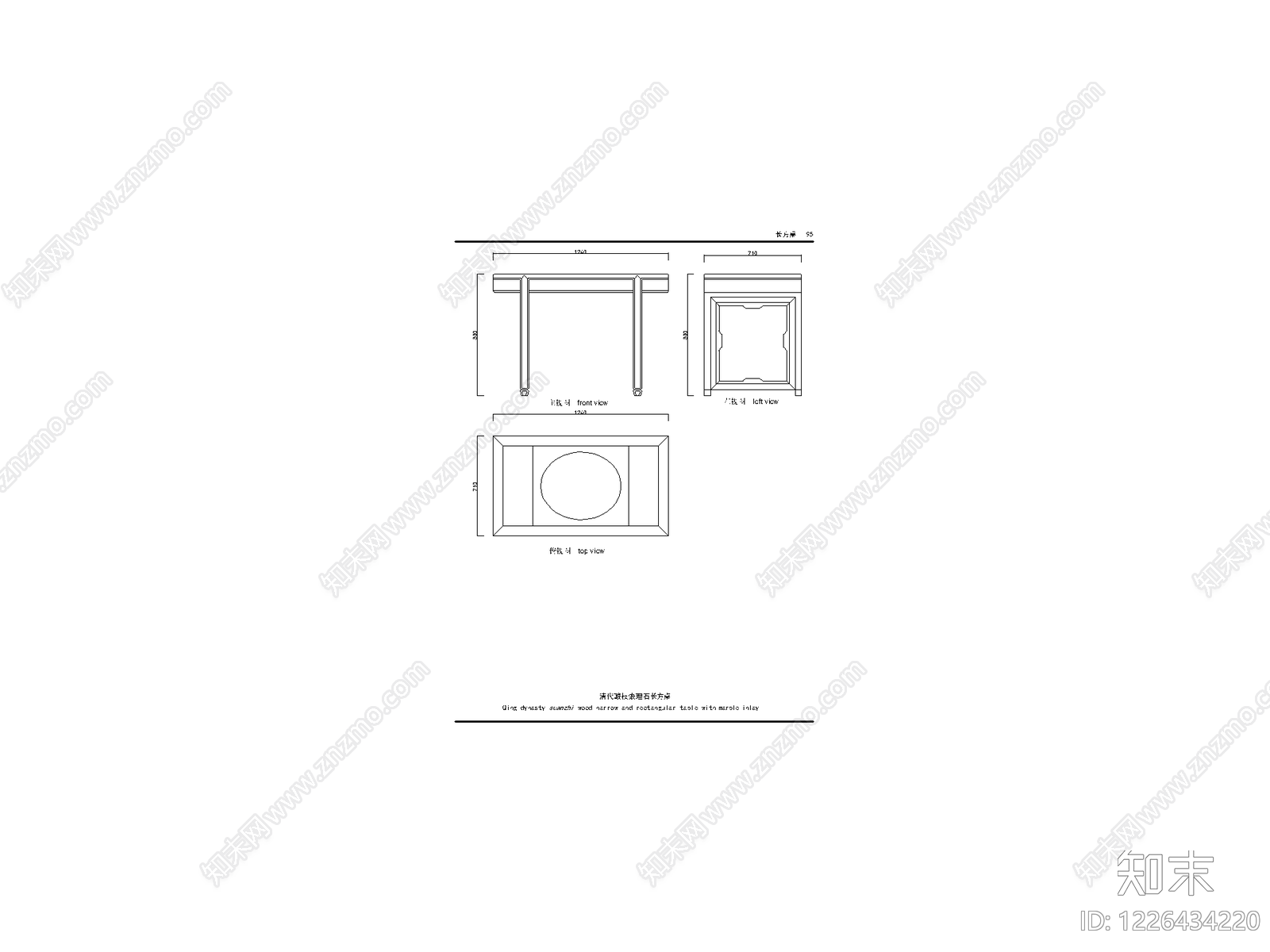 中国风模块集cad施工图下载【ID:1226434220】