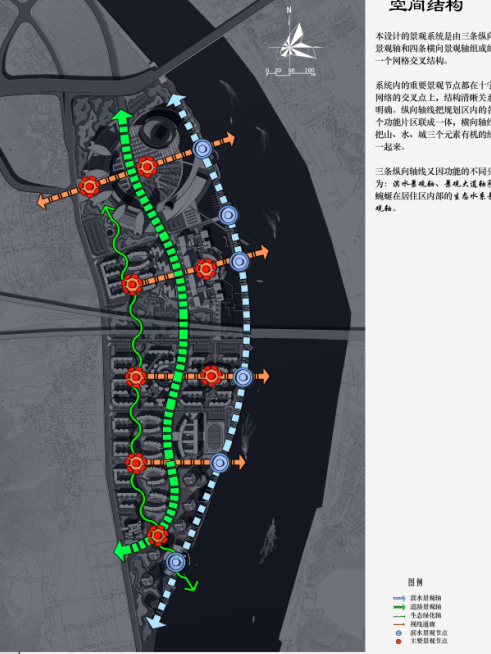 城镇规划设计方案文本cad施工图下载【ID:151732153】