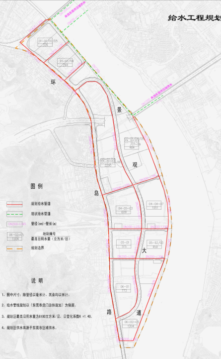 城镇规划设计方案文本cad施工图下载【ID:151732153】