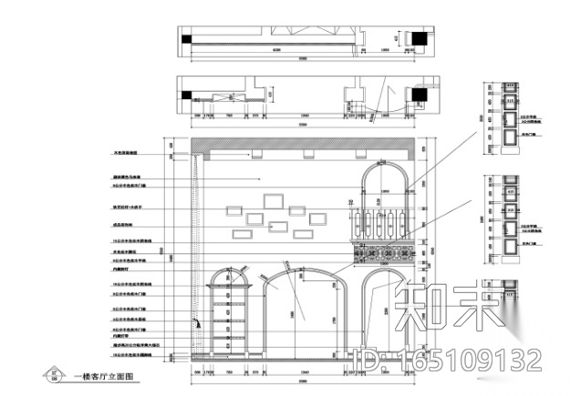 500平美式古典风格联体别墅施工图+效果图施工图下载【ID:165109132】