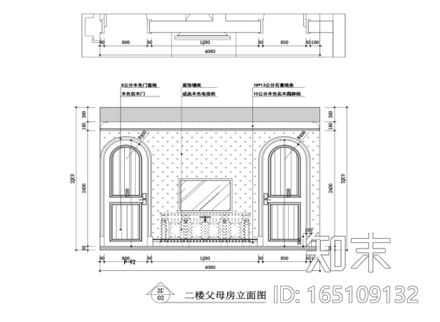 500平美式古典风格联体别墅施工图+效果图施工图下载【ID:165109132】