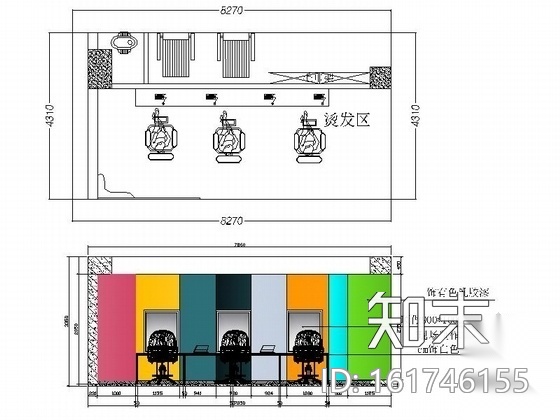 [重庆]某连锁美发会所室内装修施工图施工图下载【ID:161746155】