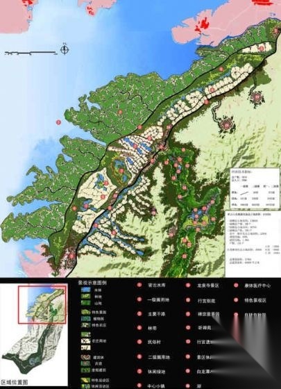 [北京]健康农场景观规划方案施工图下载【ID:161040122】
