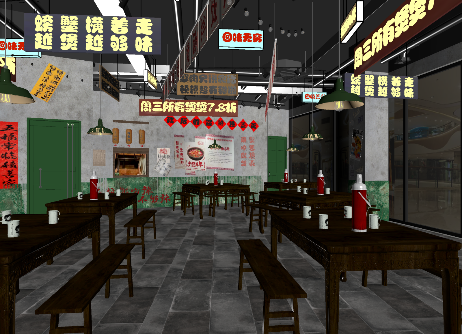 工业火锅店3D模型下载【ID:1214457579】