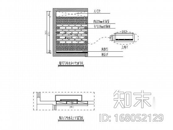 [黄山]精品花园半岛别墅室内装修施工图施工图下载【ID:168052129】