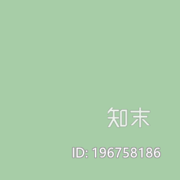 咖啡桌绿色玻璃下载【ID:196758186】