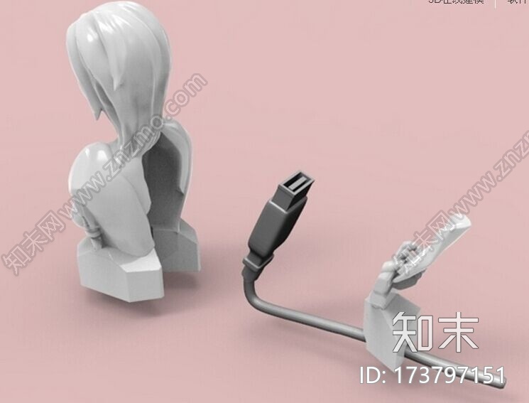 USB读卡器3d打印模型下载【ID:173797151】