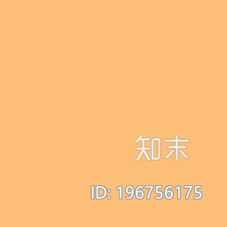 灯光下载【ID:196756175】