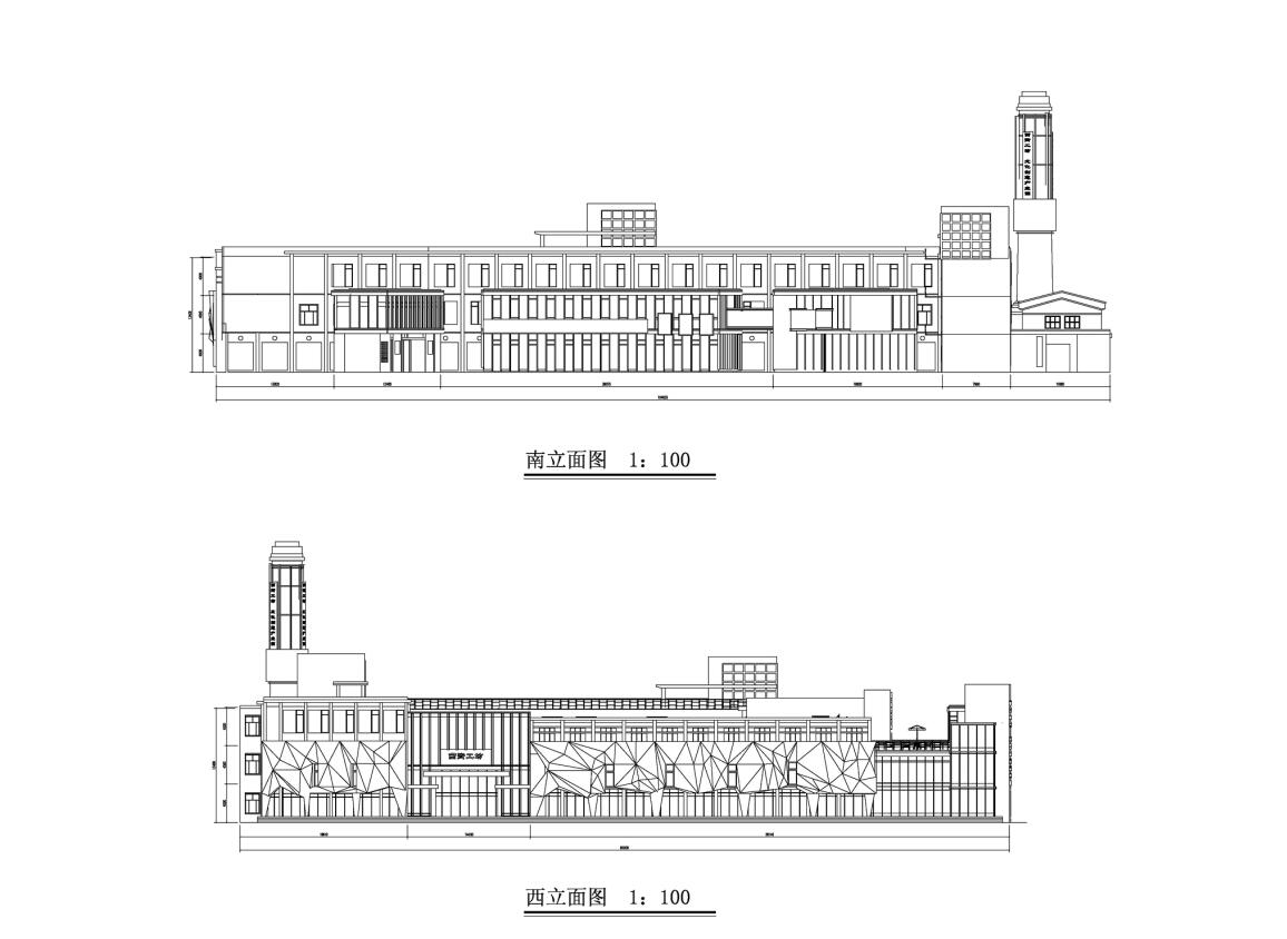 [山东]现代风格产业园企业办公楼总部规划及单体建筑设计...施工图下载【ID:166565113】