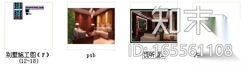 [苏州]顶级山水独栋中式双层别墅CAD装修图（含效果）施工图下载【ID:165561108】