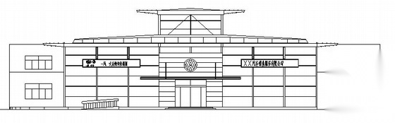 [大众]某标准汽车展厅建筑施工图施工图下载【ID:160720172】