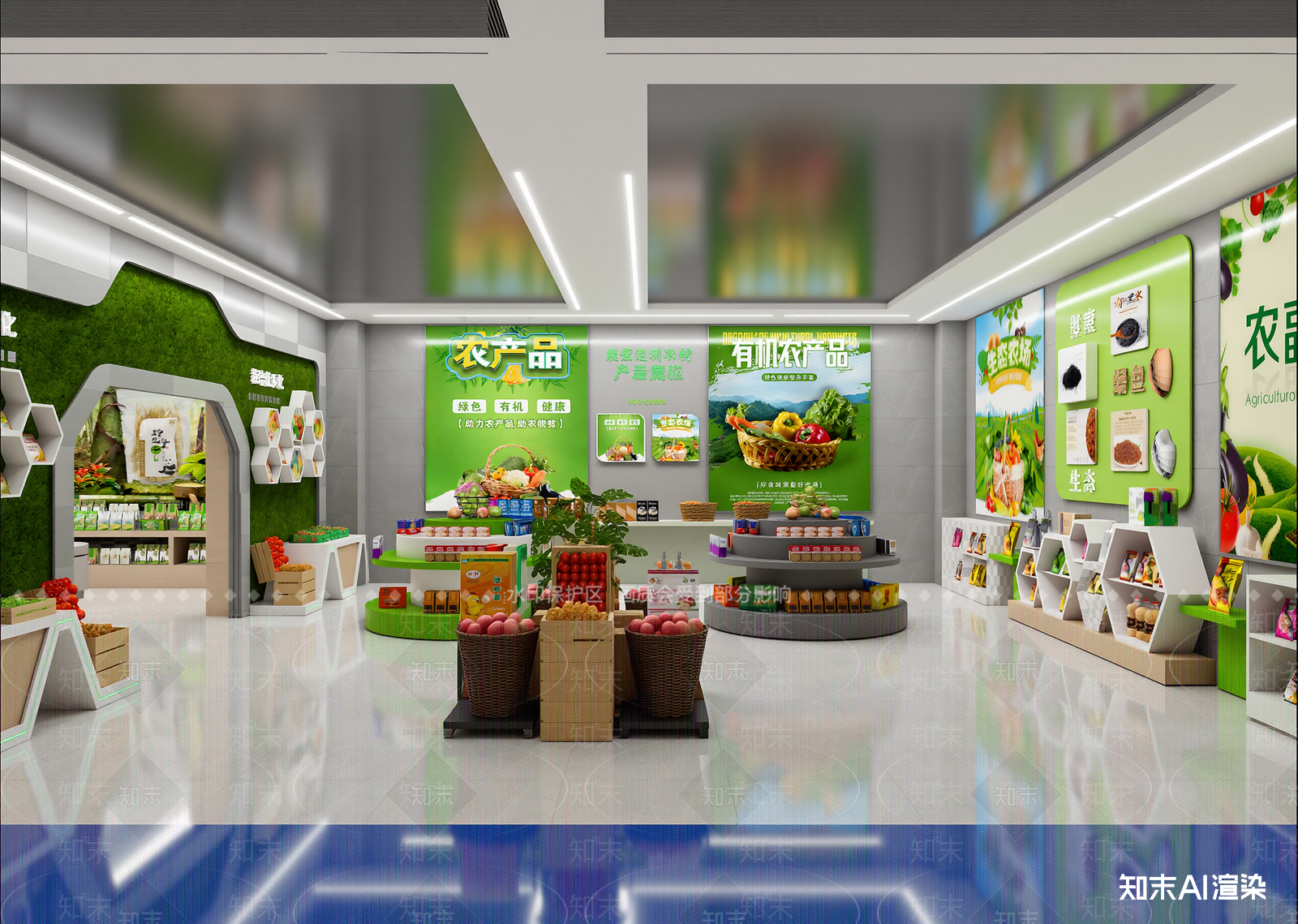 现代农产品展厅3D模型下载【ID:1214796950】