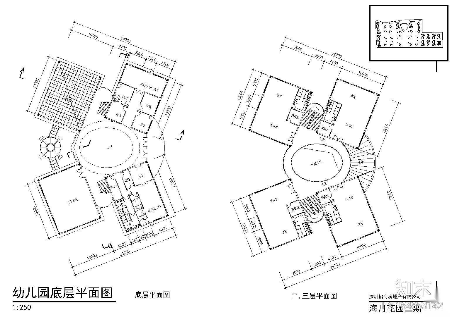 16套幼儿园景观CAD平面图（有建筑立面图，景观，室内平...cad施工图下载【ID:164853142】