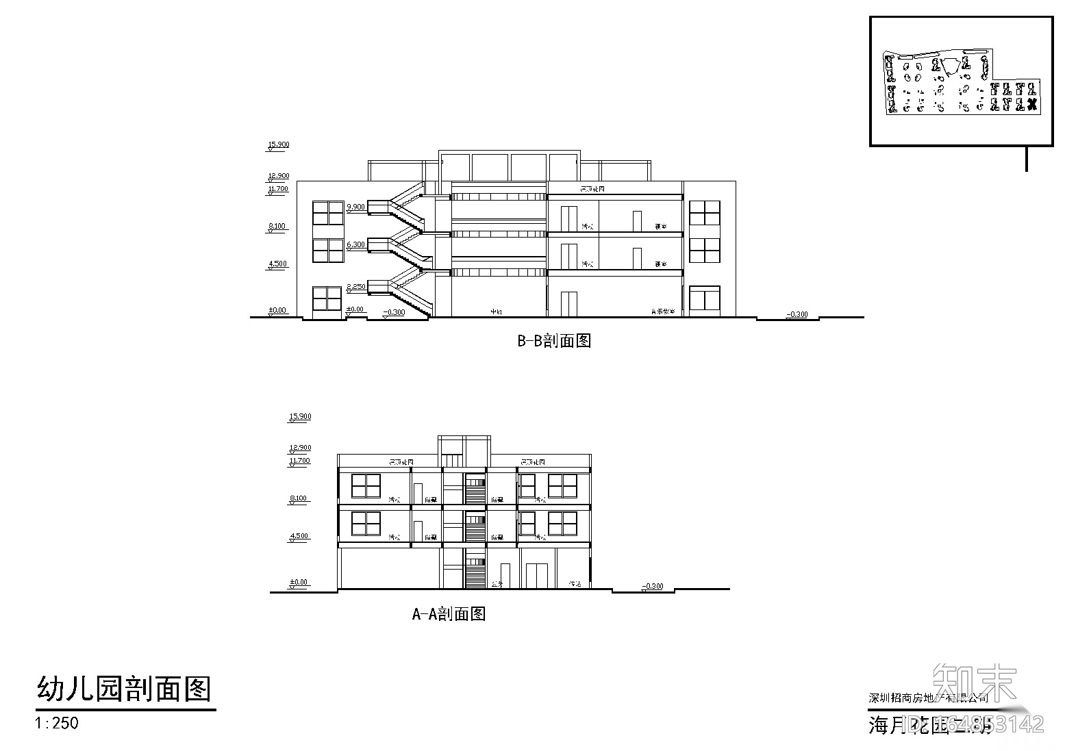 16套幼儿园景观CAD平面图（有建筑立面图，景观，室内平...cad施工图下载【ID:164853142】