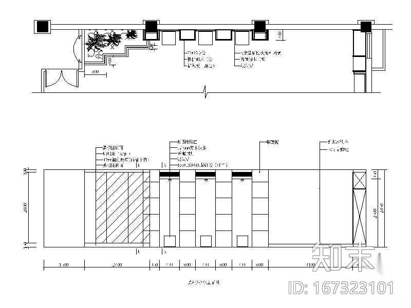 某制衣厂公共空间装修图cad施工图下载【ID:167323101】