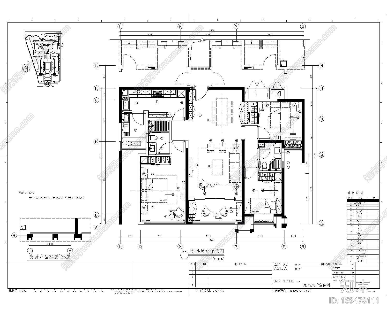 平面系统规范cad施工图下载【ID:169478111】