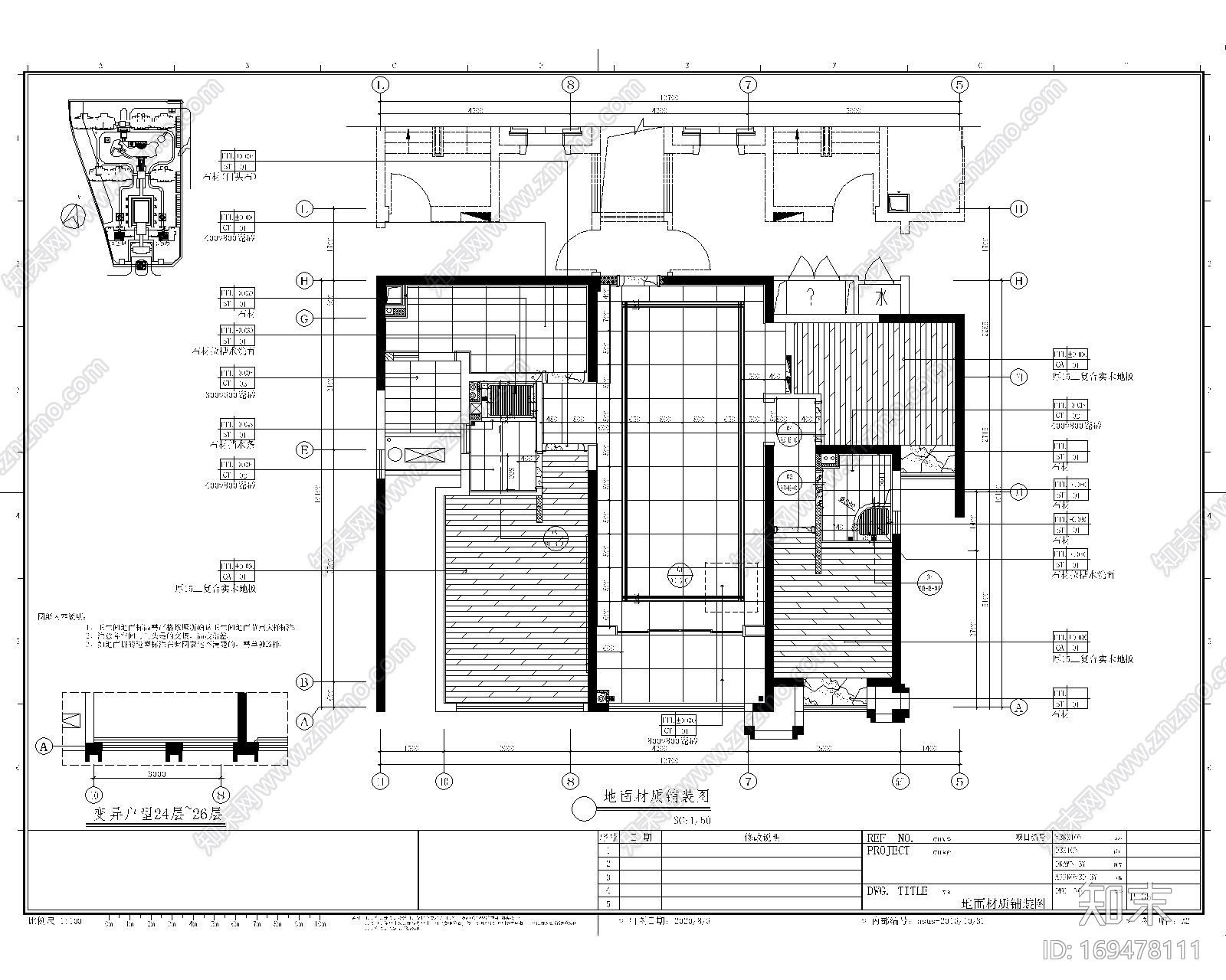 平面系统规范cad施工图下载【ID:169478111】