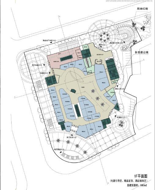 [苏州]连云港高端商务酒店建筑设计文本（cad+效果图）cad施工图下载【ID:151522162】