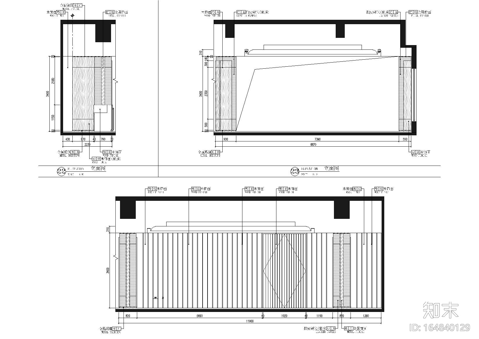 [深圳]京基御景峯售楼中心施工图+深化方案cad施工图下载【ID:164840129】