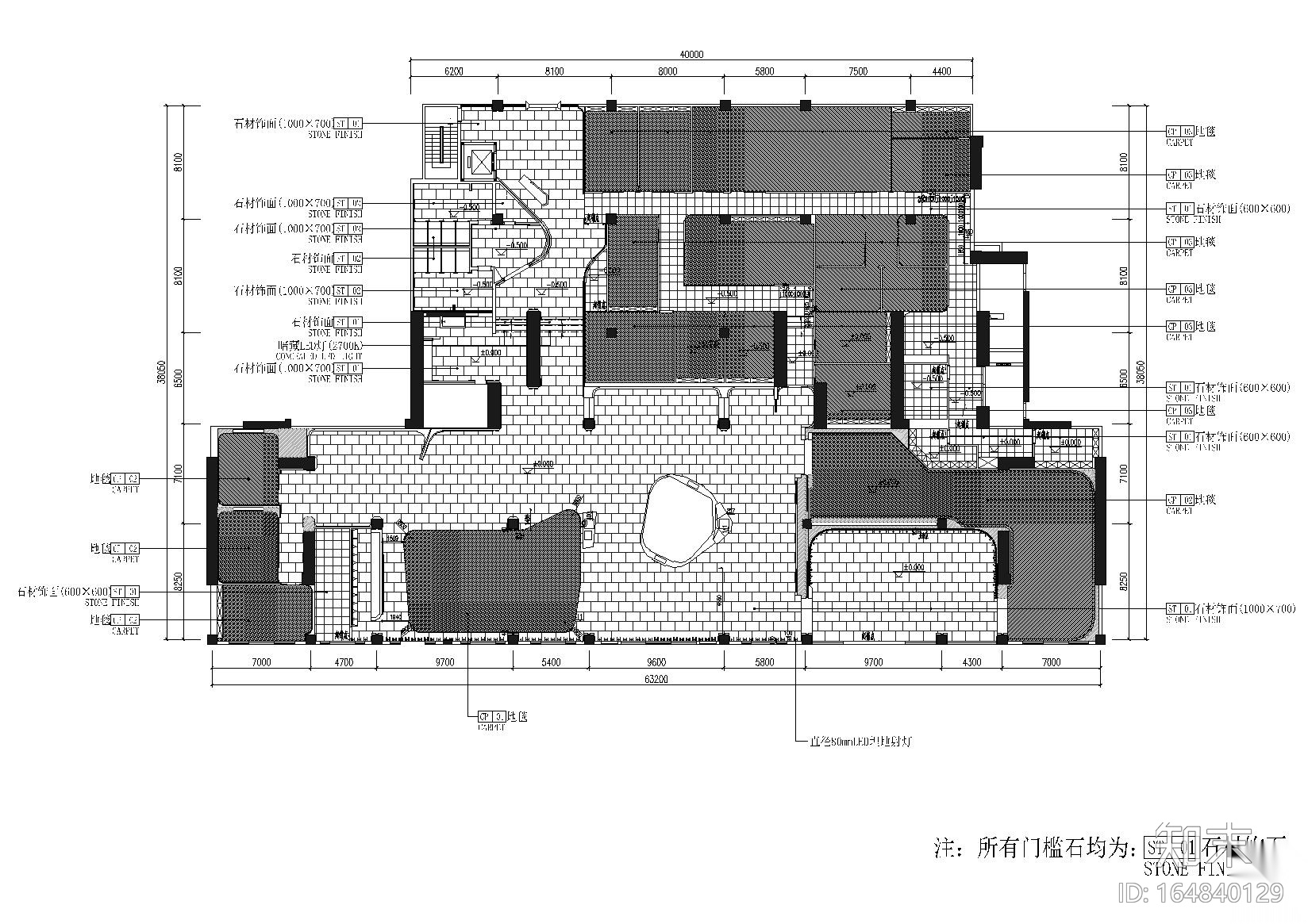 [深圳]京基御景峯售楼中心施工图+深化方案cad施工图下载【ID:164840129】