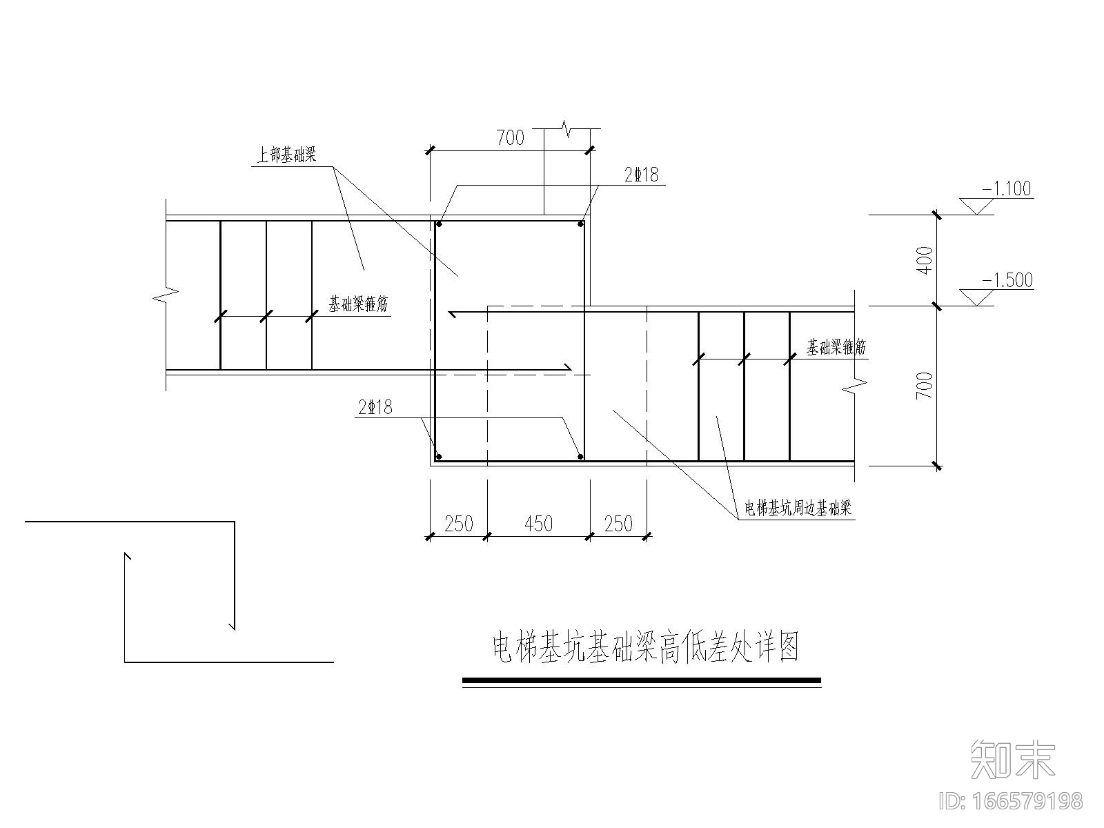 16栋剪力墙结构cad施工图下载【ID:166579198】