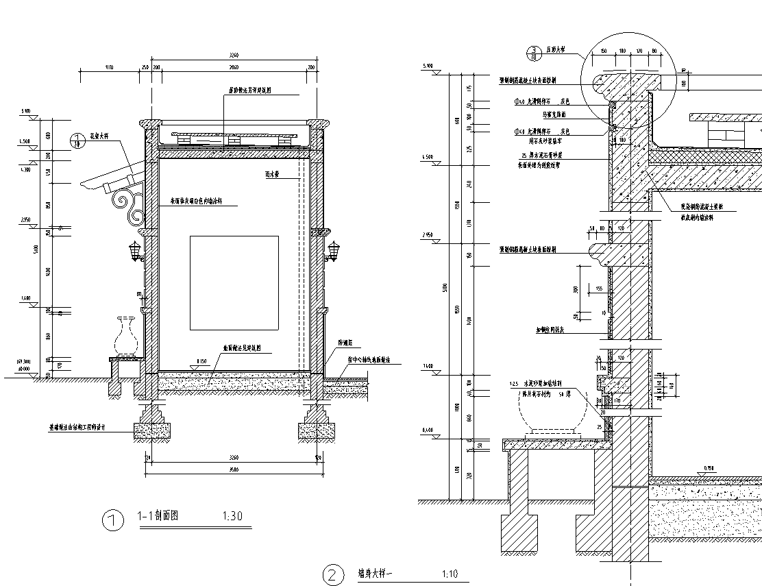 [浙江]中海怡美山庄景观设计全套施工图（包含CAD+74个）cad施工图下载【ID:161081166】