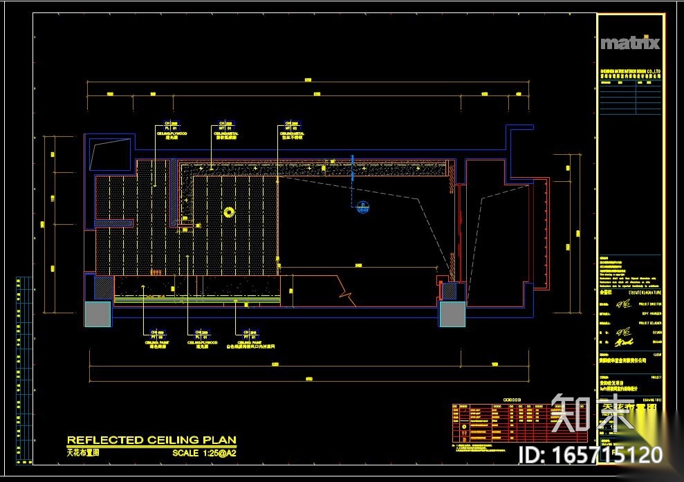 [贵阳]俊发销售中心办公样板间CAD图+施工手册cad施工图下载【ID:165715120】