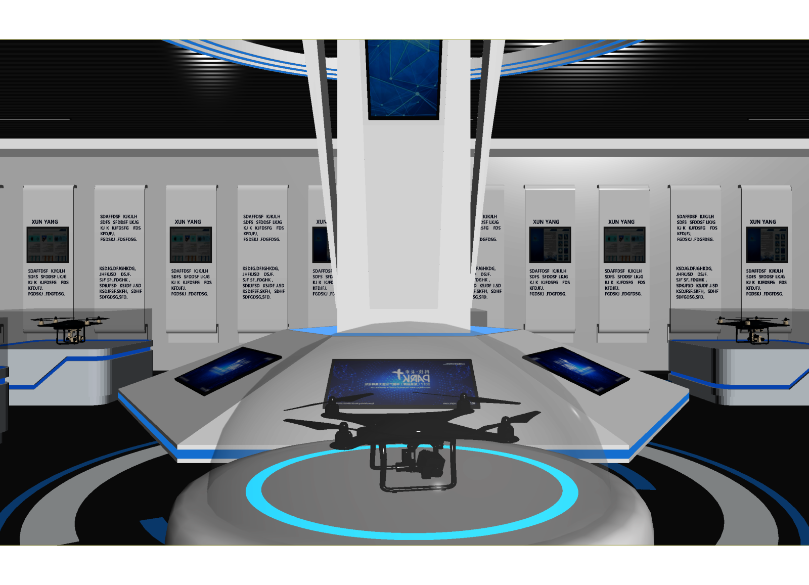 现代科技展厅3D模型下载【ID:1214742852】
