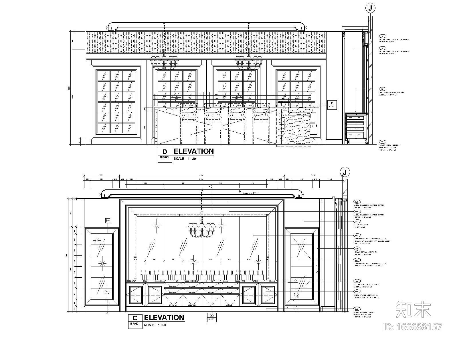 法式餐厅及雪茄吧装修全套施工图（附效果图+软装方案）施工图下载【ID:166688157】