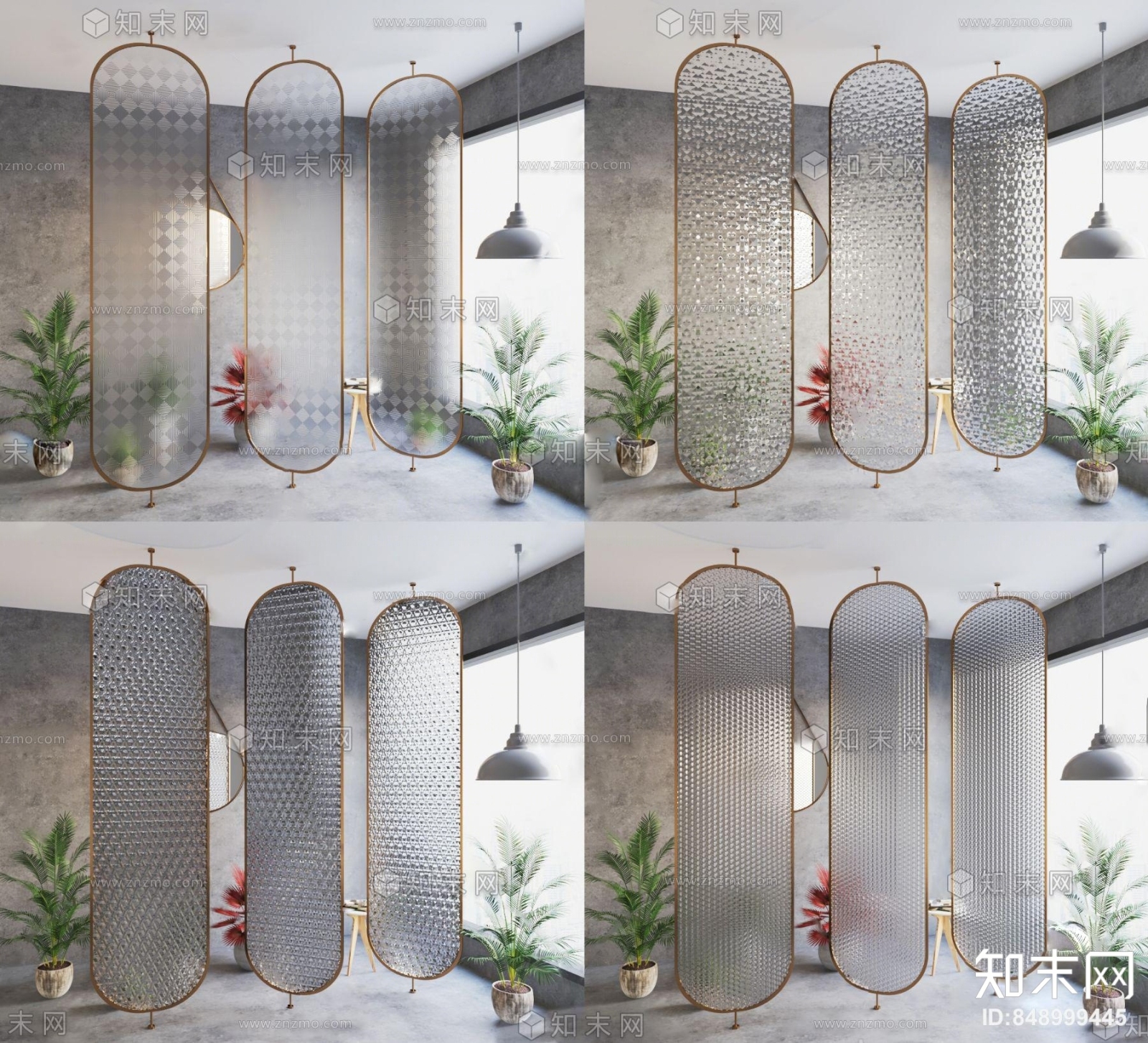 后现代工艺玻璃屏风隔断3D模型下载【ID:848999445】