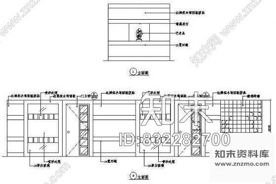图块/节点棋牌室立面图cad施工图下载【ID:832282700】