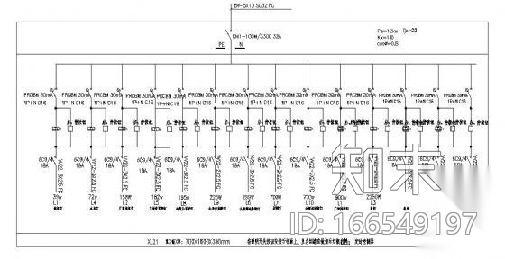 上海小区会所周边景观施工图cad施工图下载【ID:166549197】