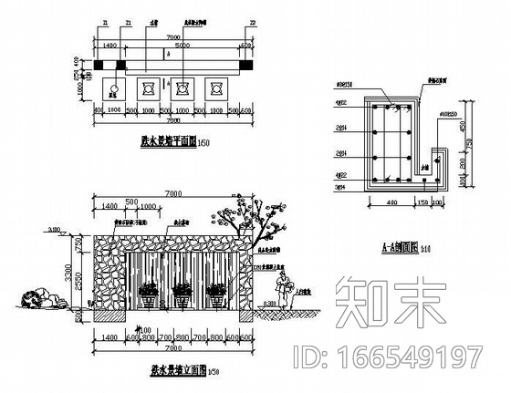 上海小区会所周边景观施工图cad施工图下载【ID:166549197】