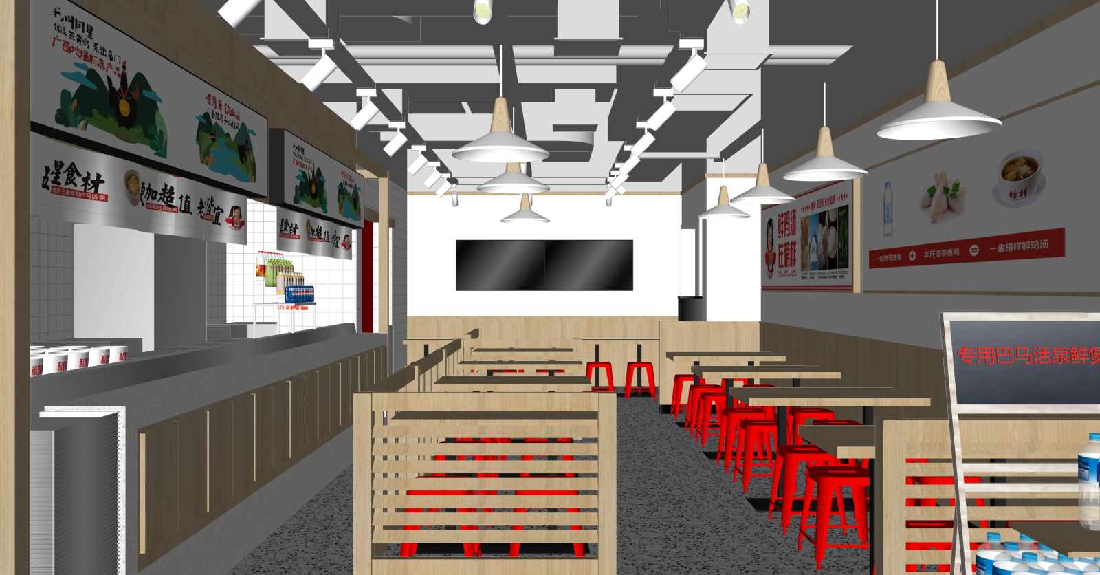 新中式中餐厅SU模型下载【ID:1216055806】
