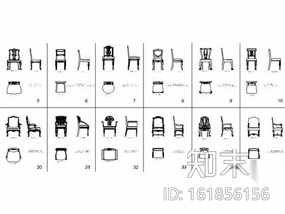 各式复古座椅及木雕花线条CAD图块施工图下载【ID:161856156】