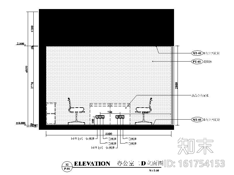 [深圳]知名证券所办公室室内设计施工图cad施工图下载【ID:161754153】