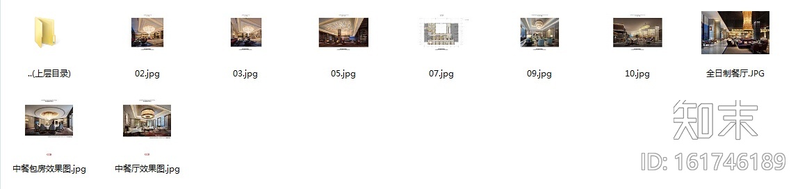 [盘锦]超完整知名高档酒店设计施工图（含效果图）cad施工图下载【ID:161746189】