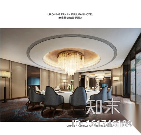 [盘锦]超完整知名高档酒店设计施工图（含效果图）cad施工图下载【ID:161746189】