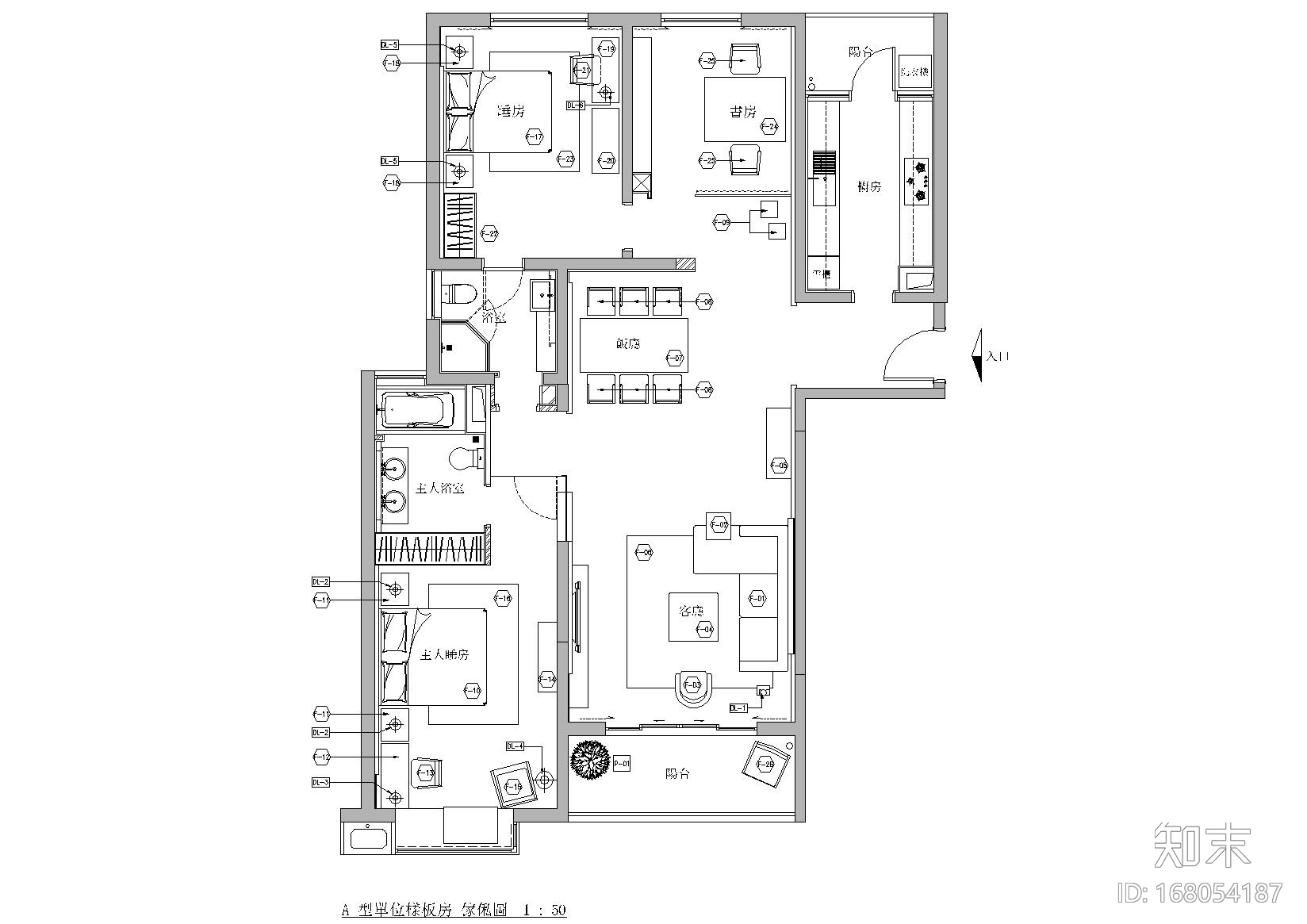 [上海]梁志天_凱欣豪园T1号楼A户型施工图施工图下载【ID:168054187】